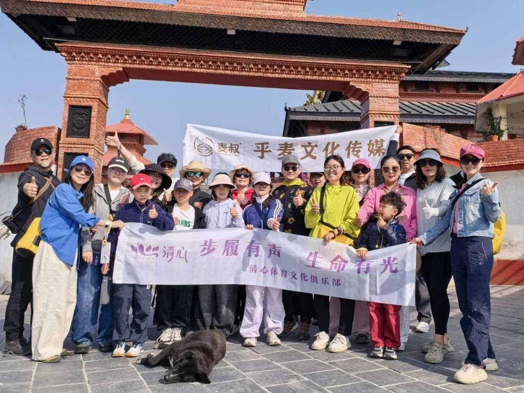 Kathmandu Pokhara Nagarkot Luxury Tour